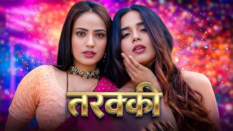 Tarakki | Season 01 | Episode 02